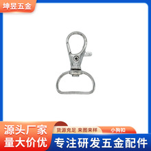 �S�����l�������h�������𹷿��\�Ͻ��Aβ�Ͻ��h�۰��