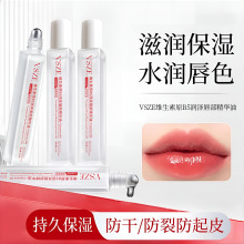 VSZE�S����ԭB5�������A�͵���ɫ�س��eȥ��Ƥ�۷۴��������y
