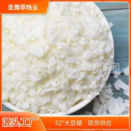 蜡烛;蜡烛器皿;蜡烛灯