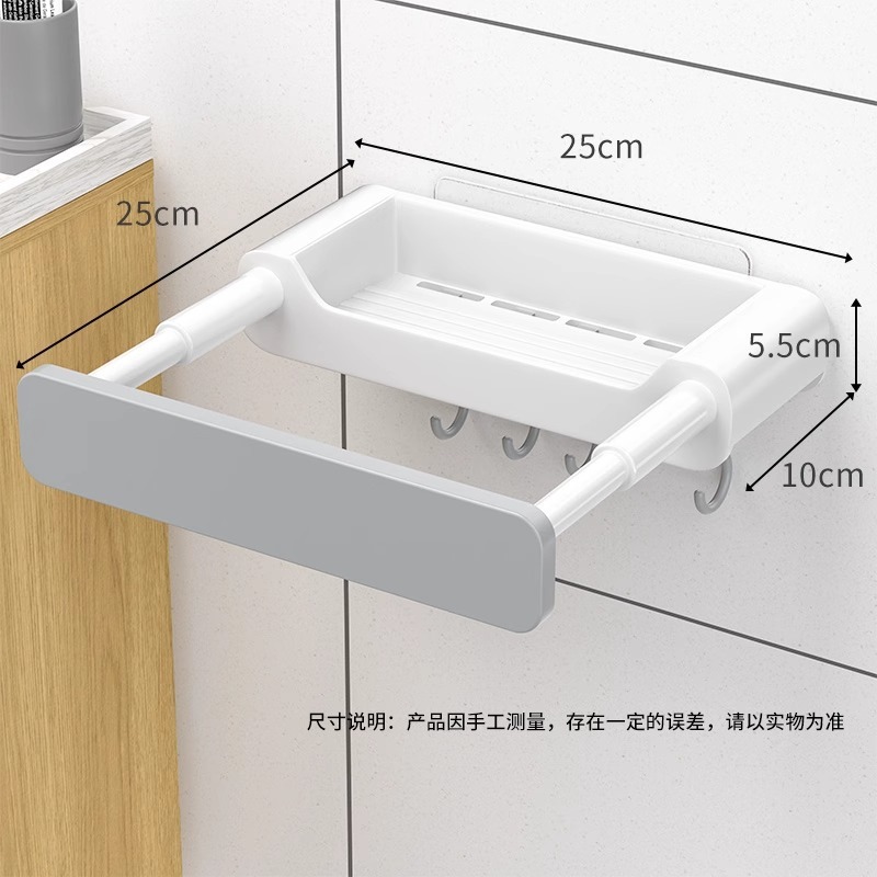 パンチフリーシンクラックルバスルーム折りたたみシンクラックトイレ洗面台壁掛け浴室洗面台収納ラック|undefined