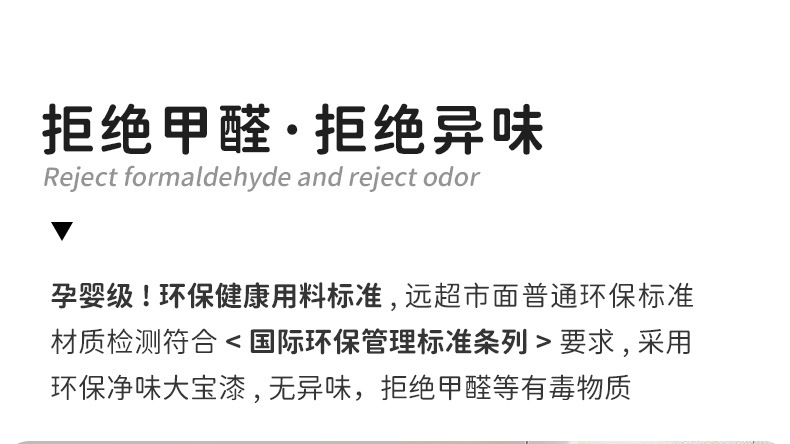 详情图片_23.jpg
