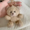 Коричневый (с кольцом)