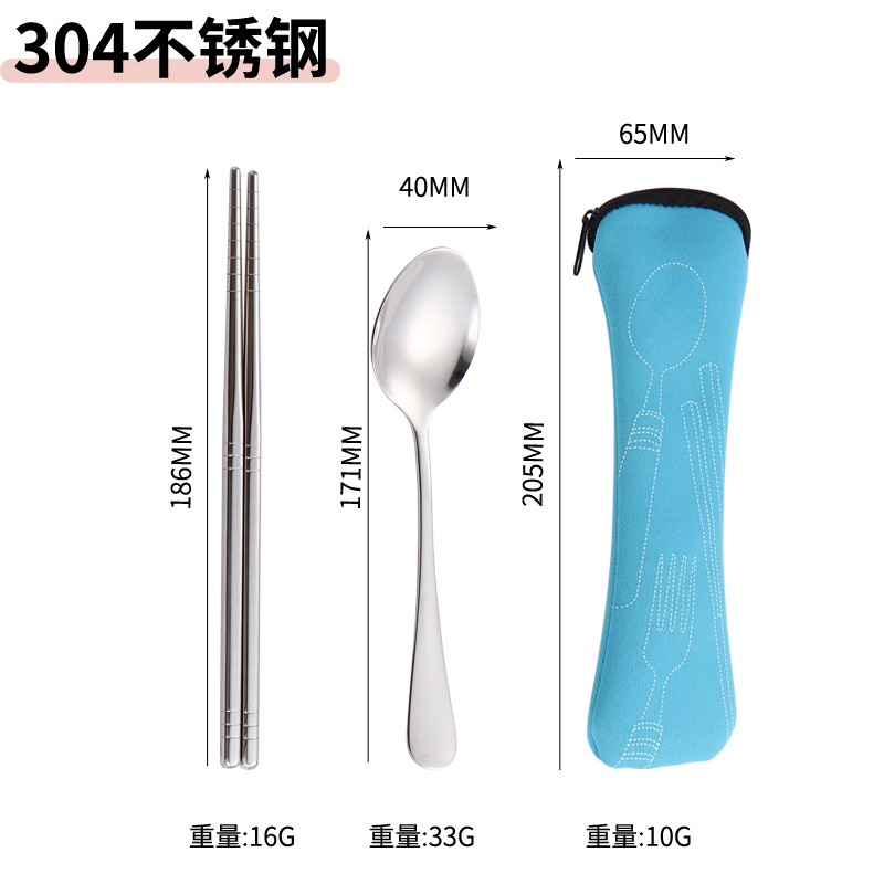 하늘색 가방【 15.2kg 개 세트】