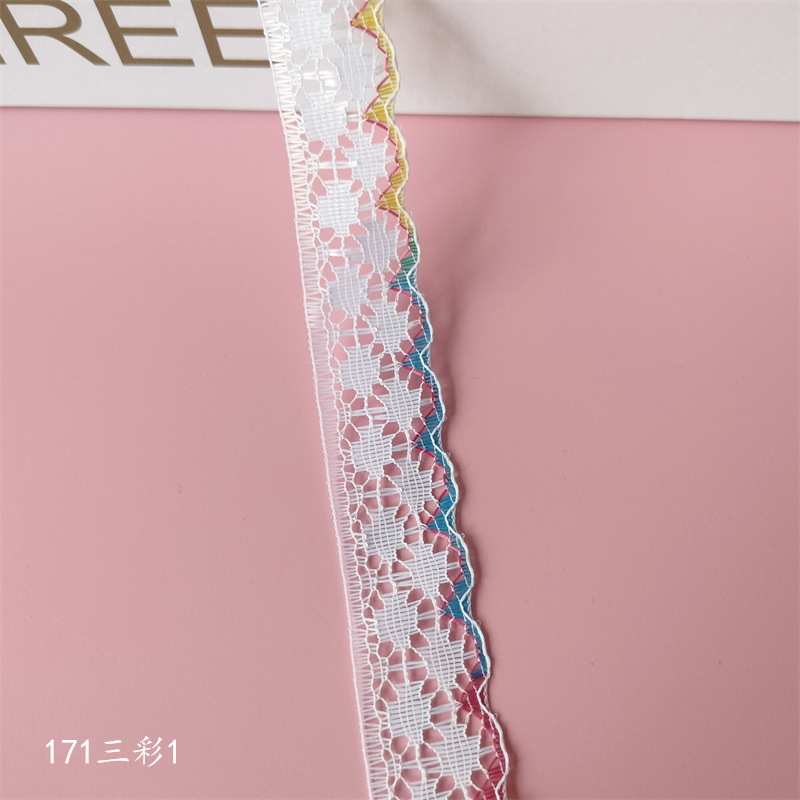 171彩线三色.jpg