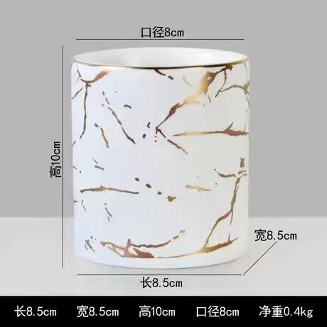 北欧大理石紋筆筒創意陶磁器筆筒化粧ブラシ筒収納筒約オフィス置物ロゴ|undefined
