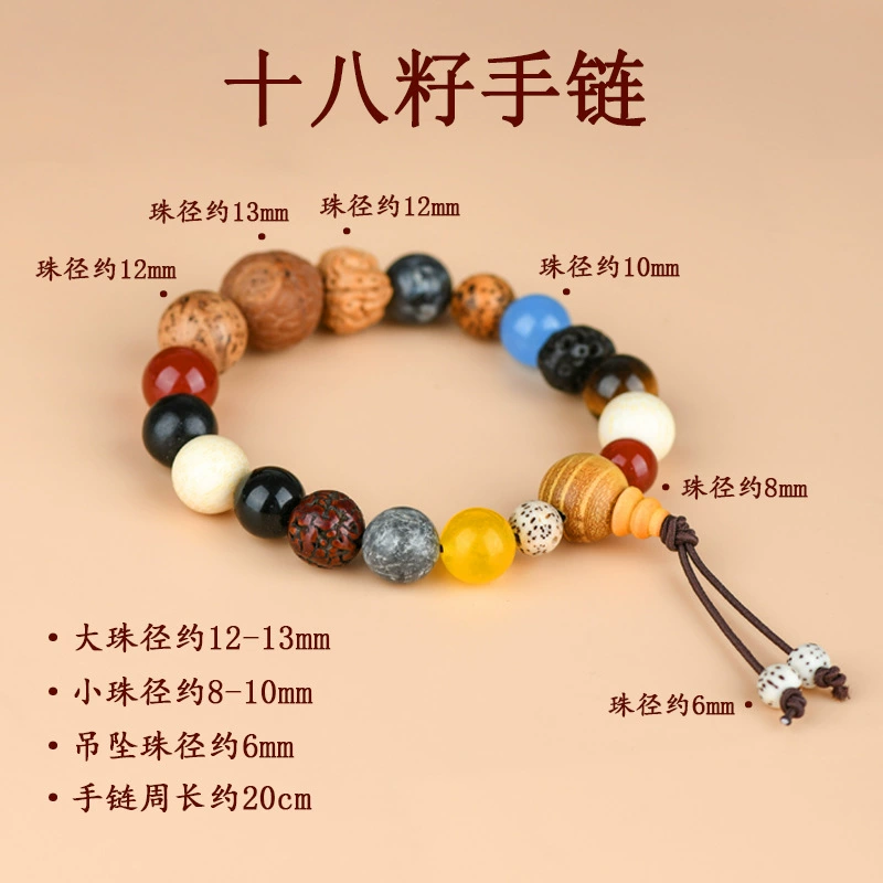 Bodhi rosary, bracelet, wholesale