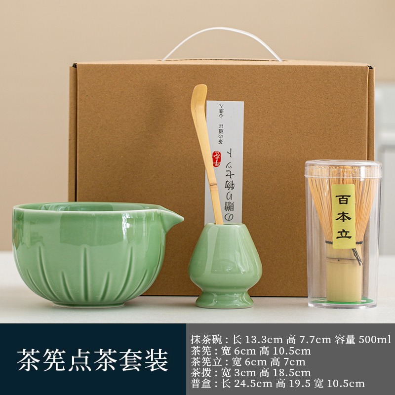말차 세트 - 밝은 녹색 세로 줄무늬 - 선물 상자