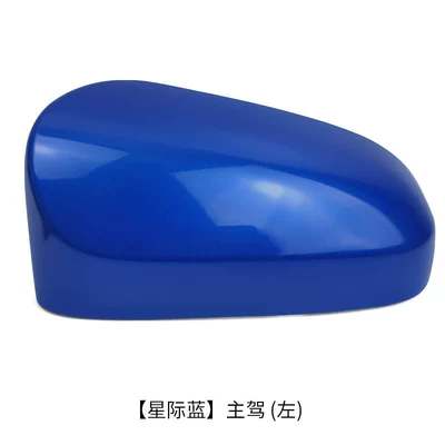 to enjoy 14 to 21 years, Rear mirror/rearview mirror assembly - blue-metallic-main-drive-left