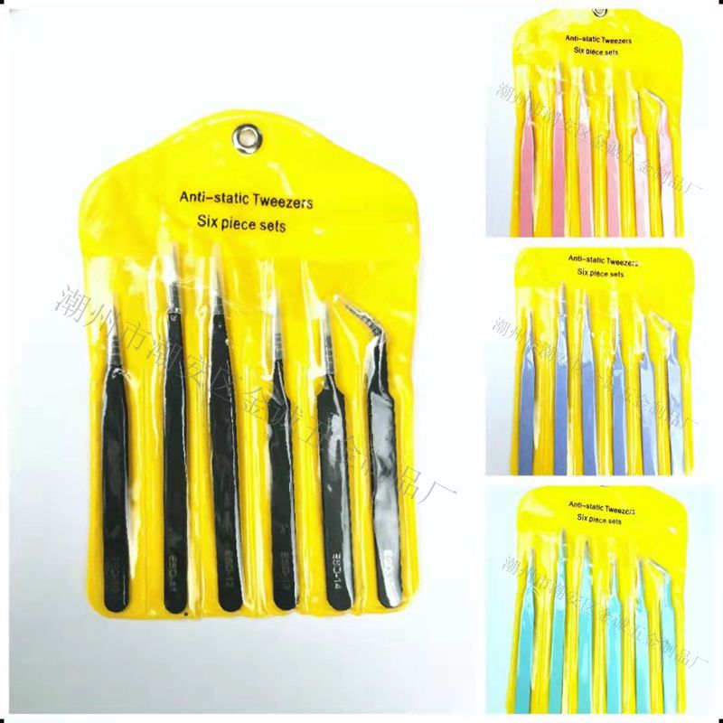 gooi黑色镊子DIY夹子1.0MM 黑色镊子不锈钢马卡龙圆头直头弯头夹