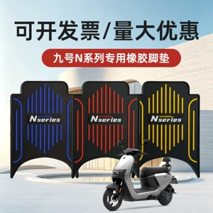 No.9 N Seriyası n80/N90c Elektrikli Motosiklet Ayaqaltı, Aşınmaya Davamlı, Qalın, Sürüşməyən