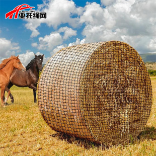 Round hay large hay bag horse cattle sheep camel livestock slow feeder horse grass mesh bag