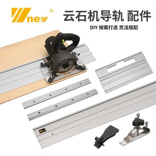 �¿��ʯ�C��܉�����f��ֱ���и����DIYľ������ʯ�Ұ�ɴuʯ��