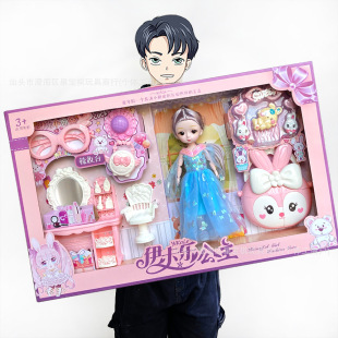 �Űͱ�������Ů�����湫���������b�^�Ҽ�����׃��@��Ӗ�C���YƷ