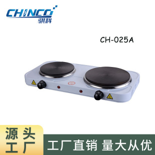 double plate large size double stove household electric heating furnace heating plate electric furnace 185mm diameter hot plate