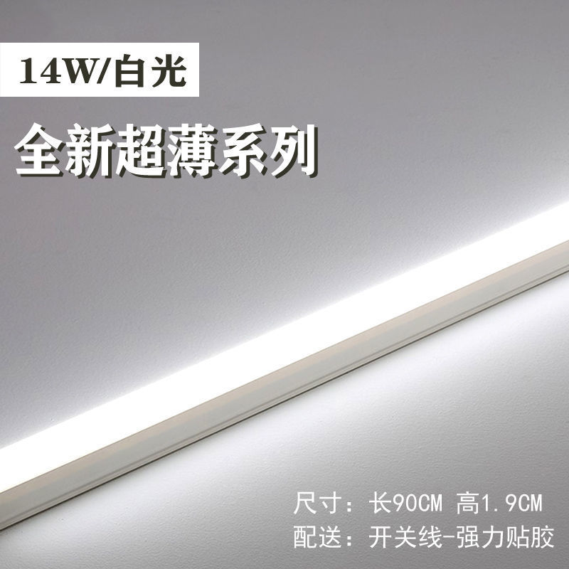 Tubo de lámpara fluorescente enchufable enchufable enchufable de lámpara fluorescente enchufable de escritorio en casa dormitorio de estudiantes tubo de lámpara