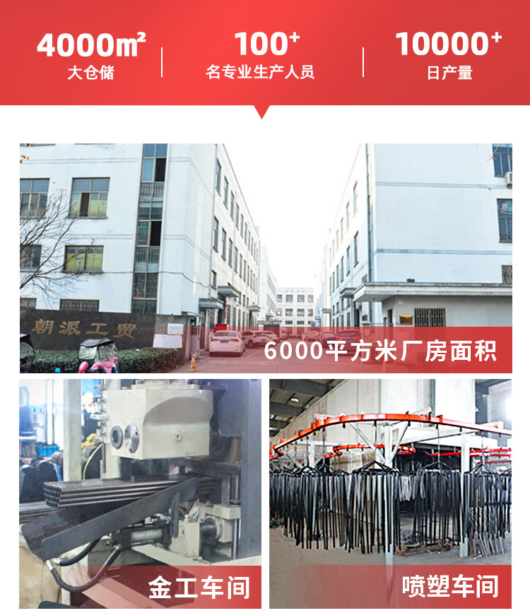 未标题-1-拷贝_02