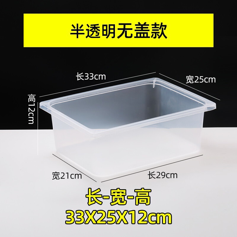 拡大斜め半透明バルクスナック棚プラスチックボックススーパーマーケットスナック食品ボックス収納と整理ボックス|undefined