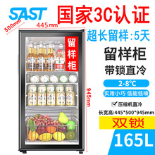 �׃��@ʳƷ���ә����i����ʳ�ÏN���������չʾ��ʳ������С����