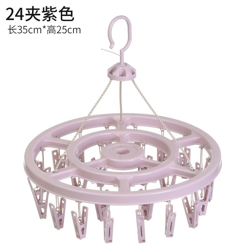 Engrosado 32-clip multi-clip de ropa clip rack de secado percha multifuncional Hotel percha de plástico calcetines de secado domésticos