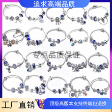 �߰汾�羳�˼Ҷ���925���y���CŮ����DIYɢ�����������b����ɫ