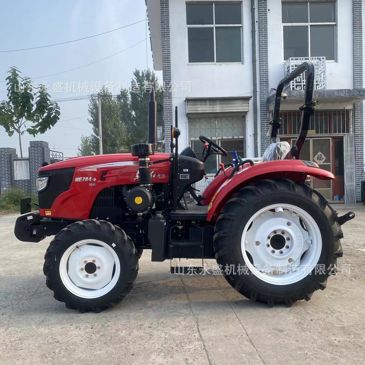 东方红ME704-6(G4)四驱拖拉机补后704农用犁地旋耕播种拖拉机定金