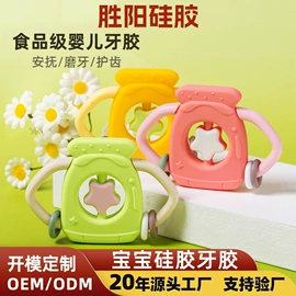 分装瓶;沐浴球浴擦;收纳瓶