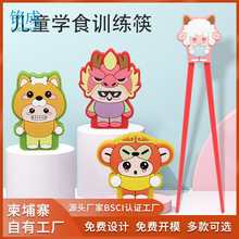 �ɐۿ�ͨ12��Ф���Ѓ�ͯ�W������Ӗ�������o��������m���˄�