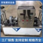 压顶隧道式热缩机收缩膜热缩机
