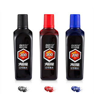 Baoke Large Capacity 200Ml400Ml Marker Ink Refill Oil-Based Advertising Whiteboard Pen Refill Liquid Stationery