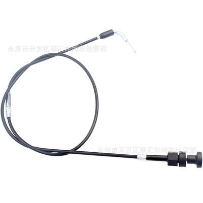 Atv Four-Wheel Beach Vehicle Suitable for Linhai 400 Carburetor Choke Cable Pull Cord Code 70180 (Motorcycle Control System Parts)