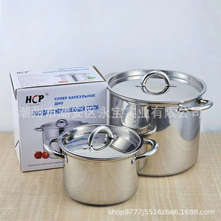 ���Sֱ�N304��ճ�ߜ�偎��̶�ƽ�w������