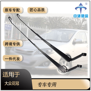 �m����S�ﻨ��ǰ�n��α�ԭ܇��׼��� �����