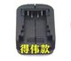 Applicable to all kinds of wrench battery modification work light wrench battery converter modification Mutian battery fan
