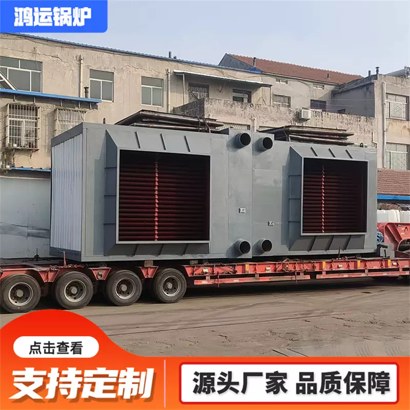 车间翅片管换热器 余热回收翅片换热蒸发器 空气预热器