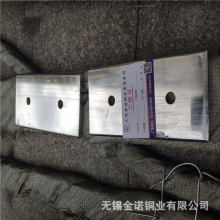 a~ \~ F؛8*80mm 늙~ĸ ṩSGS