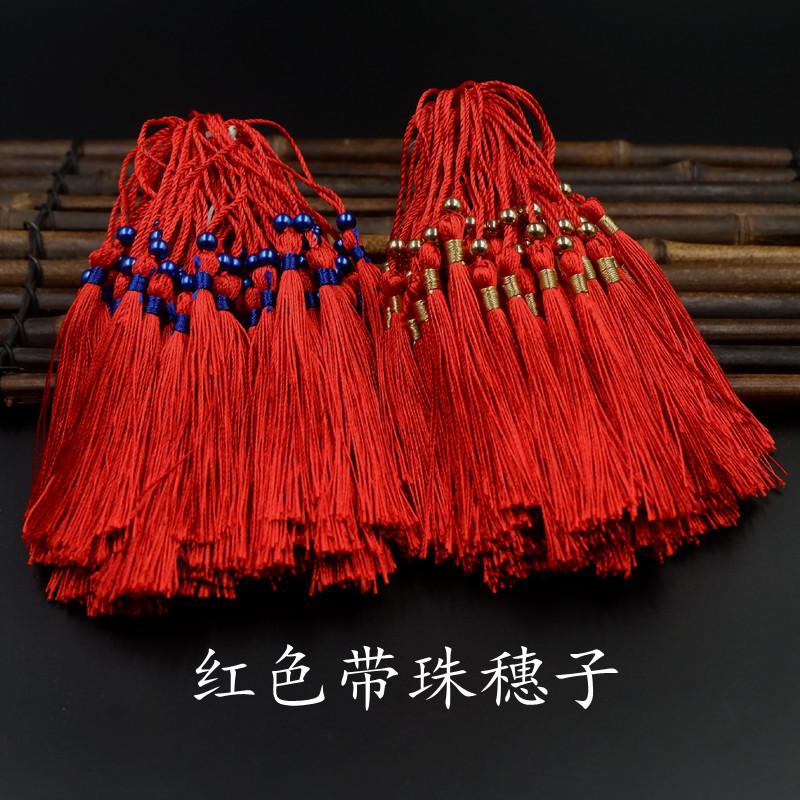 中国风书签流苏穗子古风扇坠装饰挂件手工diy礼盒请帖喜糖盒材料