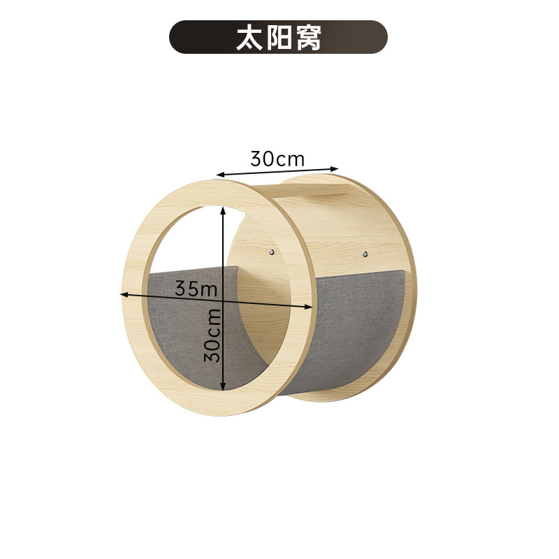 Inventario de tipo de pared para gatos en la pared para escalar estante de gatos en las garras de molienda de madera de pino de madera sólida columna de agarre integrada sin espacio de seda