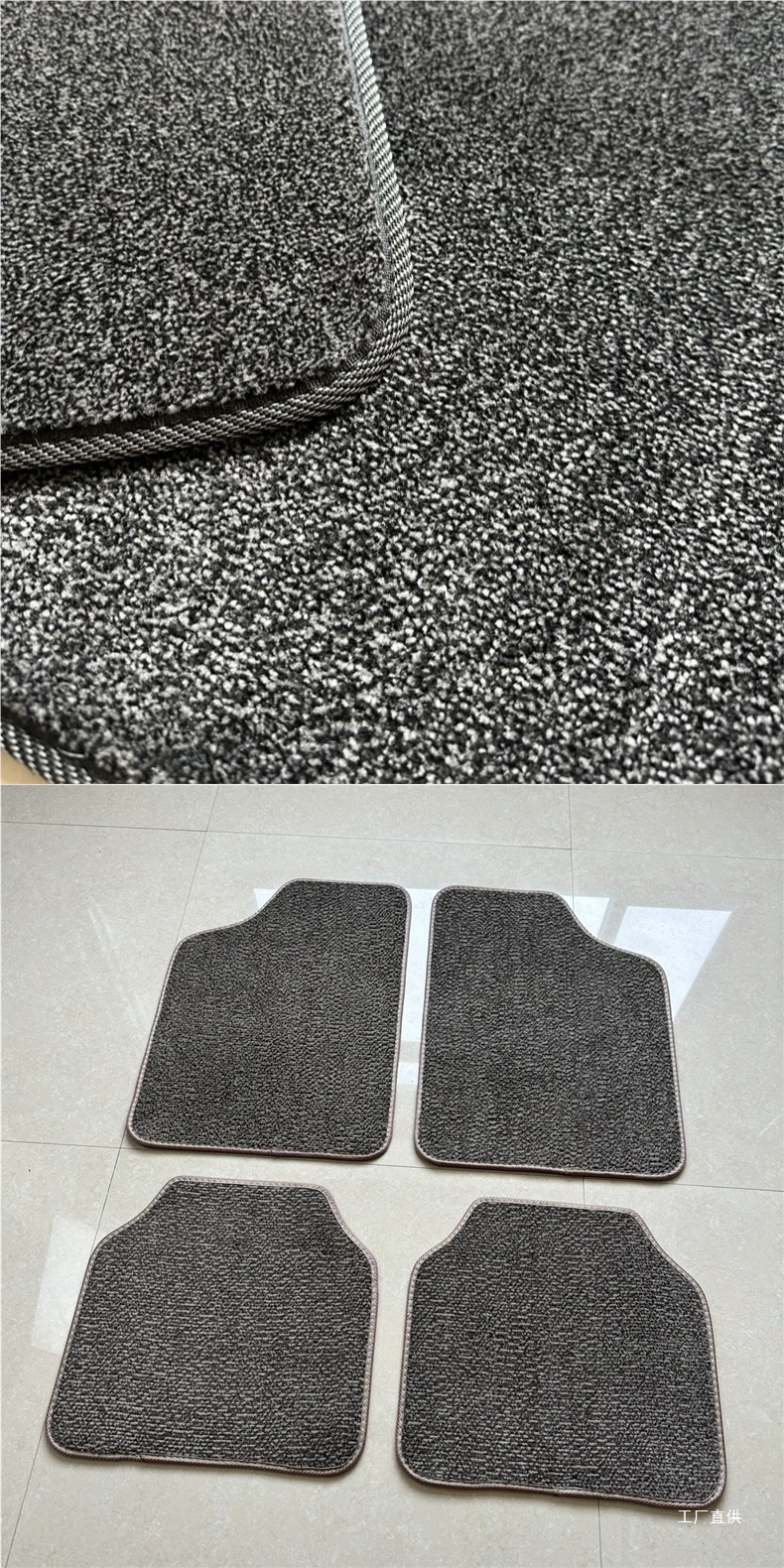 Car Velvet Non-Slip Floor Mats, Large Protective Mats, Carpet Mats, Suv Mats, Universal Waterproof Floor Mats, Flame Retardant Peihui