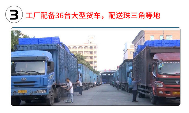 微信图片_20240229153403