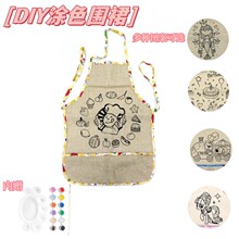 �羳��ͯDIY�Tɫ����ȹ���b��ͨ�D��С�_Ѿ�{ɫ�P���P������b
