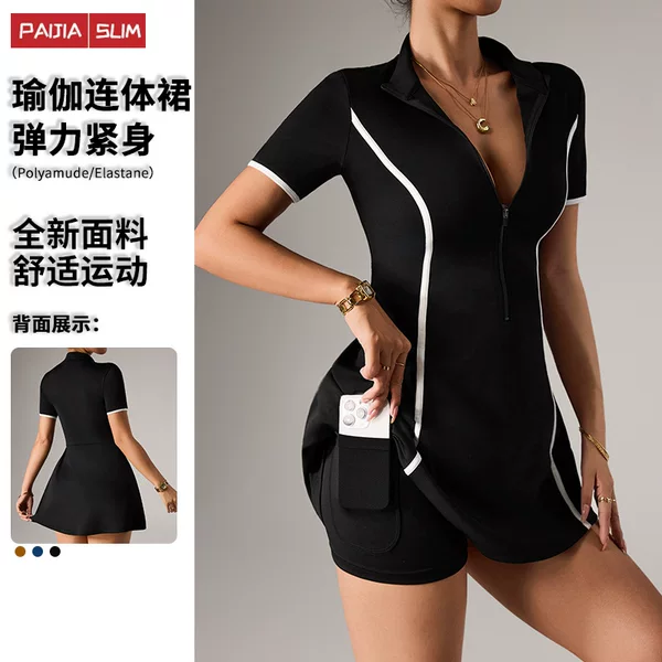 Cross-Border Yoga Wear, Tennis Skirt, Women's Running Fitness Quick-Dry Anti-Exposure Elastic Color-Blocking Dress, Volleyball Sports Skirt