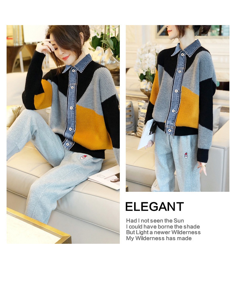 Women's Clothing 2023 autumn new version long sleeved lapel color matching two piece cardigan women's jacket denim_voghion.com