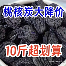 ����ľ̿����̼��ľ���̼�ϙ�̿�o��̼���Þ���̼�o������