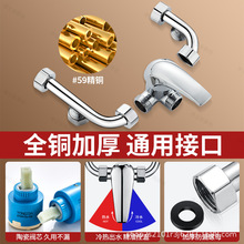 ?늟�ˮ����ˮ�y������ȫ���b�~u����ԡ�����ͨ�_�Pͨ�û��