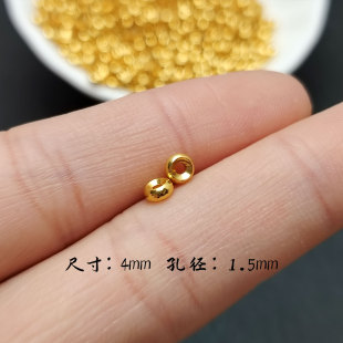 4mm���A��|�ò���ɫdiy�ֹ�ɳ���~ͨ������Ʒ�߱�ɫƬ��P����