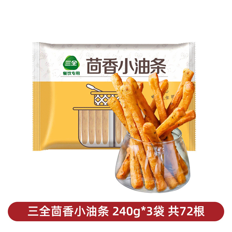 [핫세일] 삼취안 펜넬 튀김 반죽 스틱 240g*3봉, 약 78개