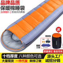 ˯���������¶�I���ݱ�y�ŷ���K˯������Ұ�I��ů�Ӻ���˯��