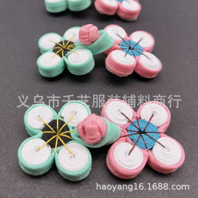 手工四轮梅花中式旗袍唐装盘扣中国汉服古典舞台名族服饰