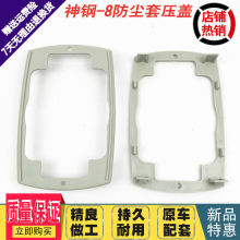 �ھ�C���SK200/210/230/250/260-6-8�ٿv�U�ֱ����m�׉��w����