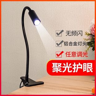 ���led�A�ӟ�̨�����^��x���f��ܛ������C���۹���~�׊A��ʽ